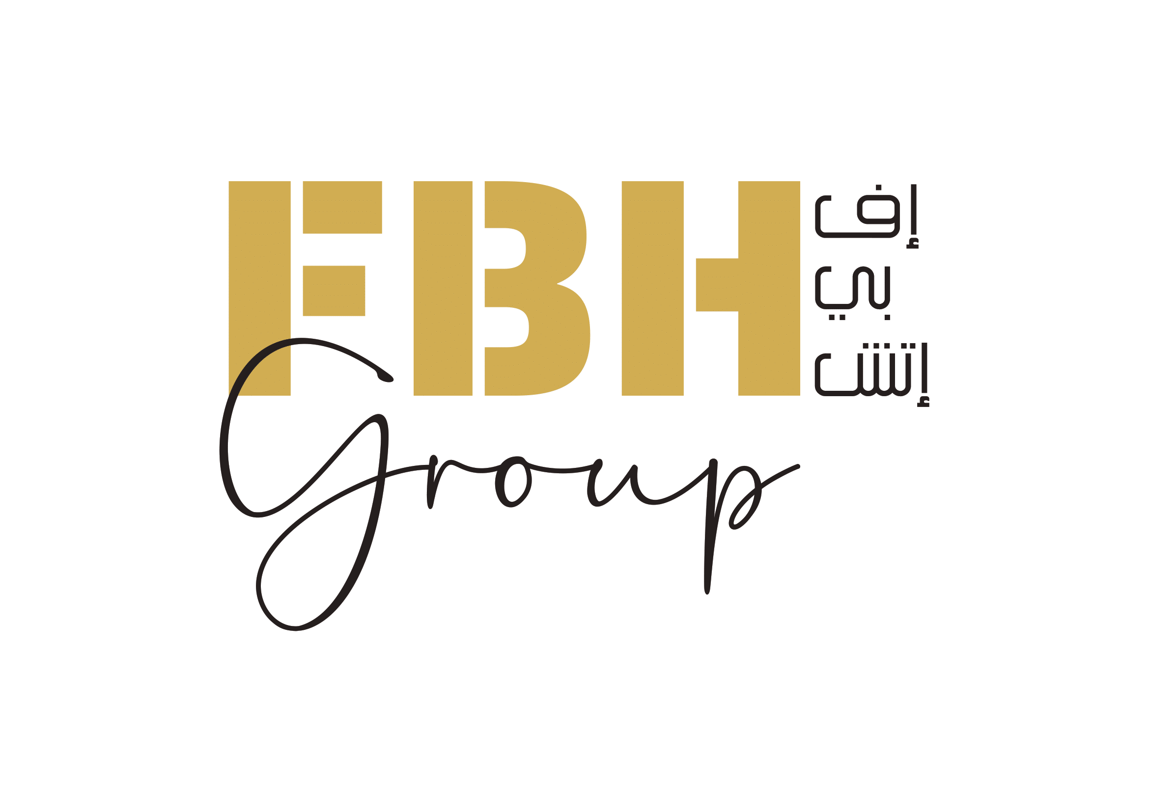FBH Group – Coded Clouds technology partner