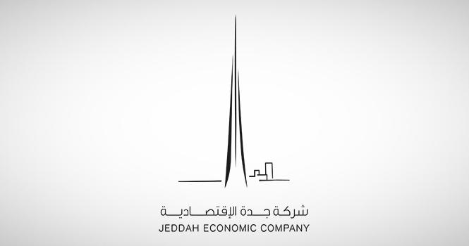Jeddah Tower project – Coded Clouds Saudi Arabia enterprise reference